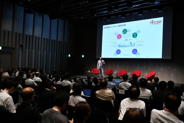 サステナビリティ情報開示で行動促進 CDPが新プラットフォームを開始