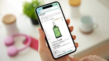 アマゾン、サステナブル商品が探しやすくなるプログラム 日本で提供開始