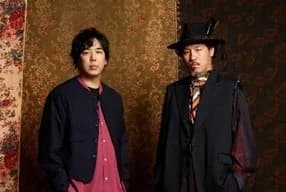 スキマスイッチ公演、地域再エネ活用しCO2実質ゼロに 日本ガイシらが実施