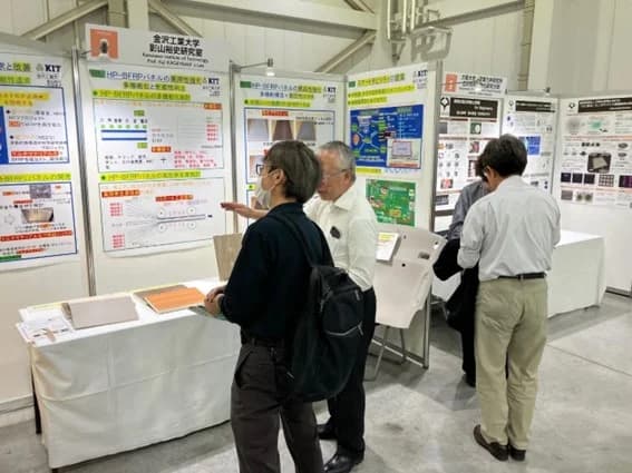 「セルロース」の未来を静岡から 産学連携進む新・環境配慮素材に期待