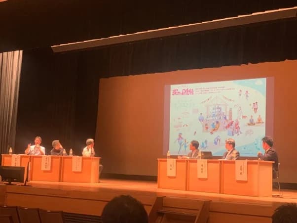 産学官でカーボンリサイクル推進 CRFが進捗公表、社会人向け講座開催など
