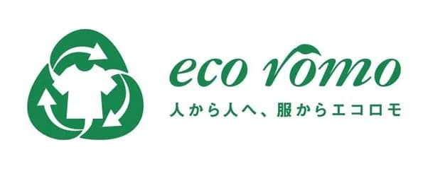 ワールドの衣料品回収が15年目突入、百貨店・SCなど200カ所以上で開催
