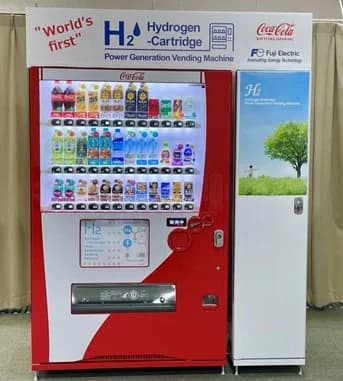 水素エネルギーで稼働する「未来の自動販売機」、大阪・関西万博に設置