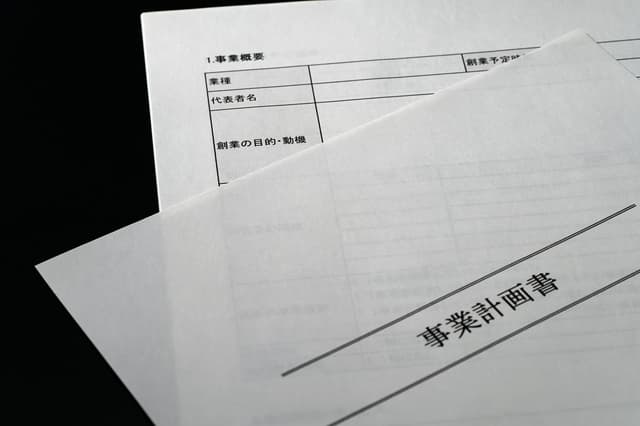 フィデアHD、再エネ子会社設立 まずは電力小売りを開始