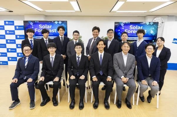 第2回太陽光発電量予測AIコンペ、トップ賞に大阪ガスと沖電グループ企業