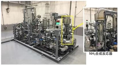 IHI、再エネ由来の水素を原料にアンモニア製造 相馬市の研究施設で実施
