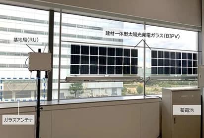 NECとAGC、太陽光発電ガラスを基地局に活用 ペロブスカイト搭載も視野