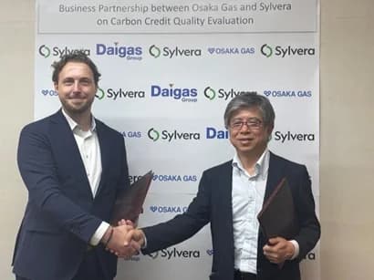 大阪ガス、AIシステムでクレジットを短時間で評価 英・格付会社と提携