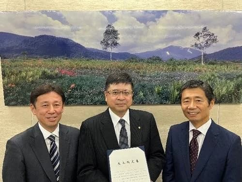 群馬県とKDDIグループ、県施設など21カ所への太陽光設備導入で協定