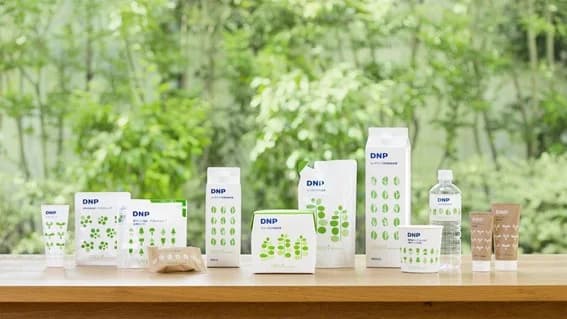 「グリーン購入大賞」大賞にDNPの環境配慮パッケージ 受賞企業一挙紹介