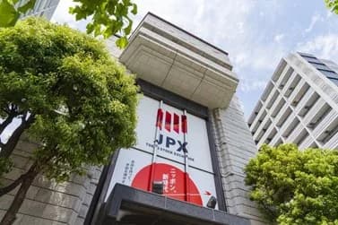 都、グリーン水素の市場取引開始 東京商品取引所と