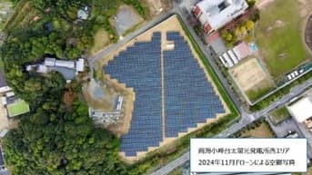南海電鉄、和歌山で発電した再エネ電力を大阪・商業施設に自己託送 同社初