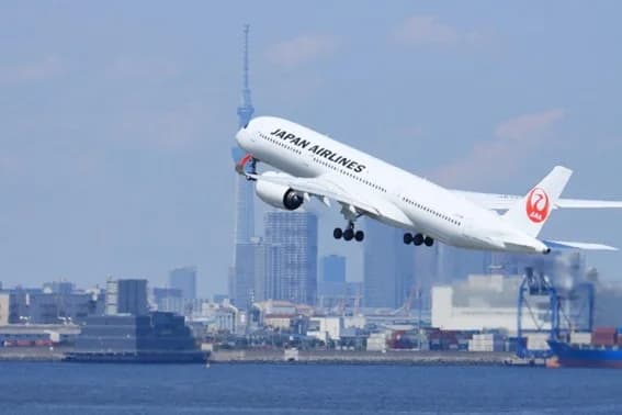 持続可能な航空燃料「SAF」、認知度わずか19% 国交省委託調査