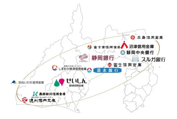 静岡銀のCO2算定サービス、県内地銀・信金で共有 自治体連携で脱炭素推進