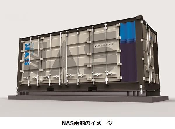 日本ガイシ、ハンガリーの再エネ事業者向けにNAS電池 2026年に稼働