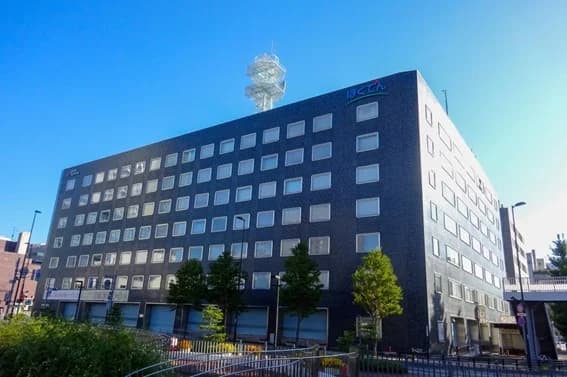 消費者庁、北海道電力に3千万円の課徴金 自動的に得になるような不当表示で