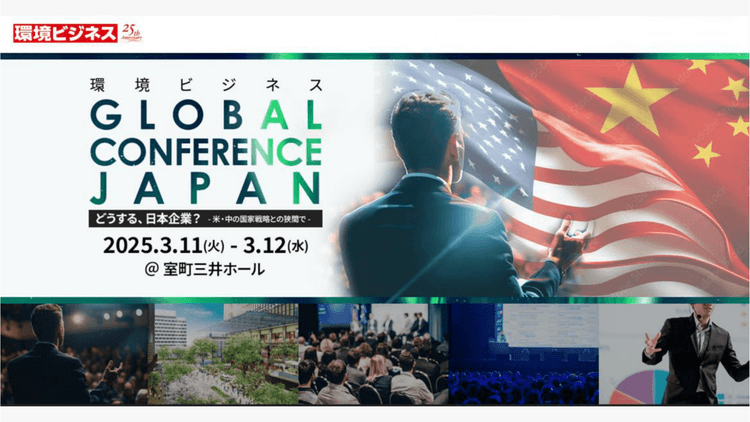 販売会社・コンサルタント会社・支援会社向け Networking Pass(ネットワーキングパス)