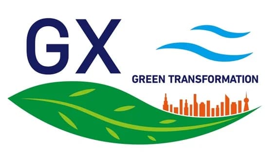 GXリーグ、低炭素製品などを採用する企業を見える化・評価 新枠組み創設