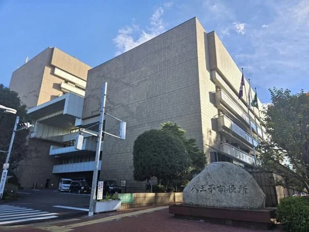 テラチャージ、八王子市14施設にEV急速充電器設置へ 100%再エネ充電