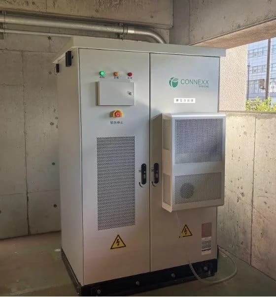 マンションの停電対策と再エネ制御を両立 DER設置無料の新サービス第1号