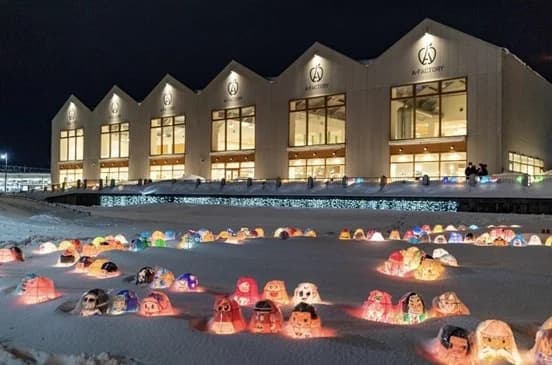 JR東日本スタートアップら、積雪発電の実証 電力は商業施設で活用