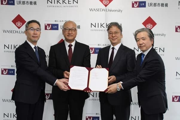 早大、日建設計との研究成果をまちづくりに実装へ UR都市と連携協定締結