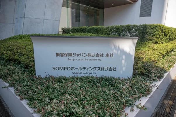 SOMPOとシュナイダーエレクトリック、企業の気候変動対策支援で協業