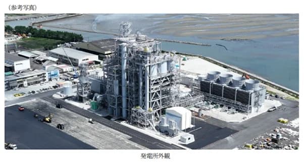 JAPEXら5社出資、バイオマス発電所が運転開始 山口県下関市で