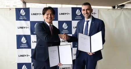 LINEヤフー、太陽光・バーチャルPPA導入 年間8500万kWh