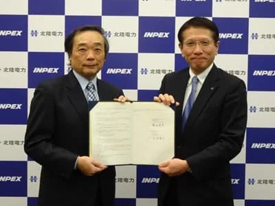 北陸電力とINPEX、CCS・水素・燃料アンモニアなどの分野で連携開始
