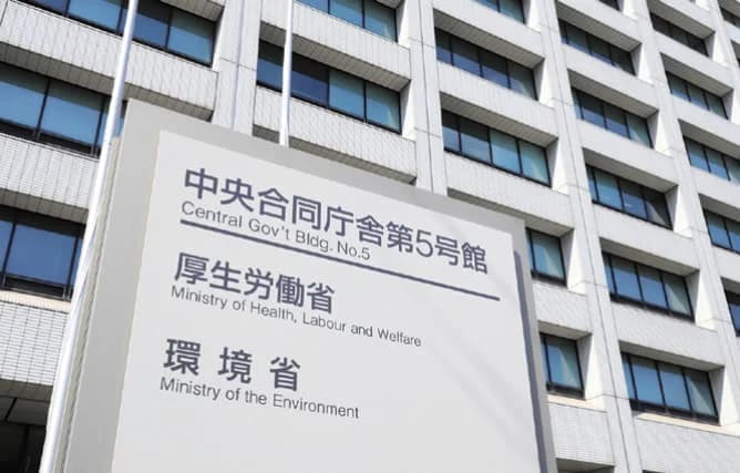 第5回脱炭素先行地域、環境省9件採択 各取り組みのポイントを解説