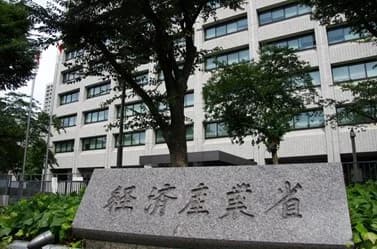 省エネ支援拡充を パルシステム連合会が政府案に意見