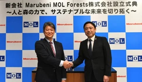 商船三井と丸紅、自然由来の吸収・除去系カーボンクレジット事業で新会社設立