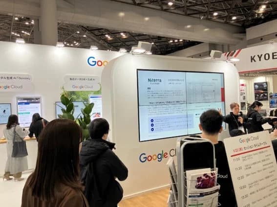 製造業、AI・ロボット活用「必須」 東京でDX・自動化・脱炭素の大展示会
