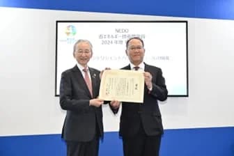 2024年度NEDO省エネ技術開発賞 最優秀賞は三菱電機エアコン性能改善