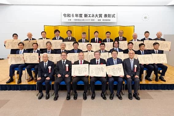 新エネ大賞、「狭小な都市部向け地中熱利用システム」等17件が受賞