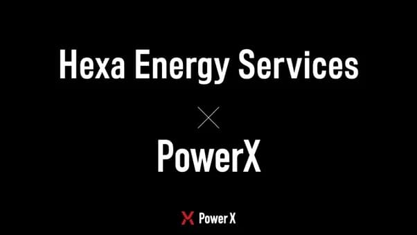 パワーエックス、高圧蓄電所開発を推進 目標は1年で10施設以上