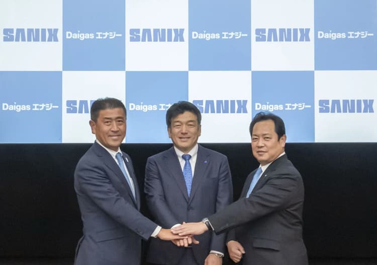 Daigasエナジー、法人向け太陽光発電と資源循環分野を強化 業務提携へ