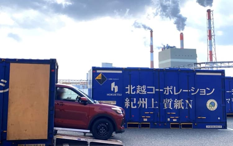 行きは紙、帰りは自動車を運ぶ ダイハツら異業種ラウンドマッチング輸送開始
