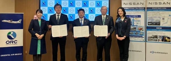 脱炭素・災害対策・観光でEV活用 日産とオリエンタルエアブリッジが連携