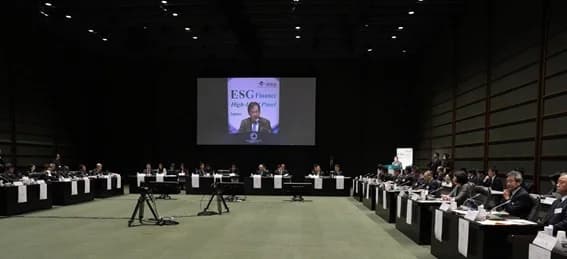 ESG金融ハイレベル・パネル、金融によるグリーンな経済システム構築を宣言