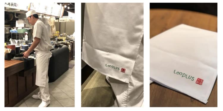 丸亀製麺の環境配慮型ユニフォーム、前掛けにアップサイクル