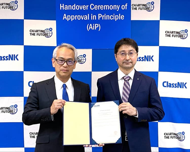 船舶排出のCO2を船上で回収・貯蔵 三菱造船の新システム、AiP取得