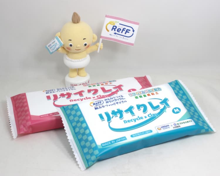 紙おむつ「再生パルプ」を教材用紙粘土に ユニ・チャームと日本教材製作所