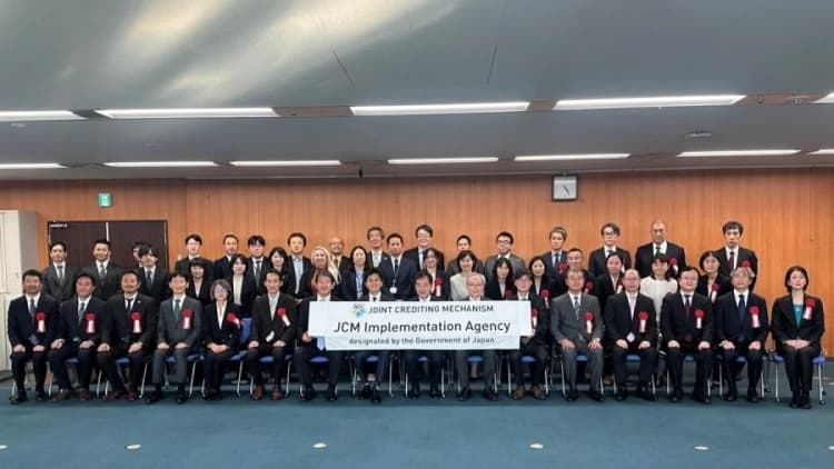 JCM指定実施機関「JCMA」発足、事務のワンストップ化でJCMを促進へ