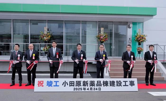 ライオン、小田原に新医薬品工場 「ZEB Ready認証」取得
