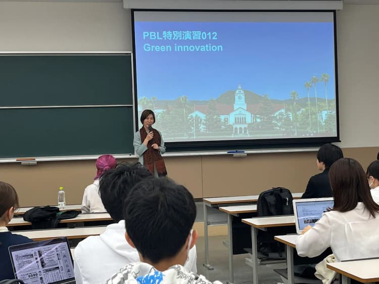 関西学院大学のGX人材育成プログラム、2025年度も開講