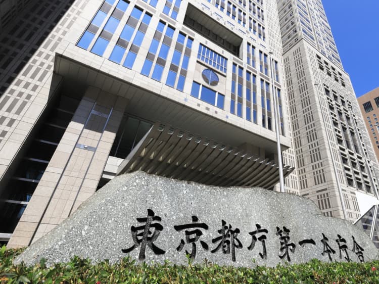東京都、東京電力HDに株主提案「中東情勢が緊迫しても電力価格高騰抑制を」