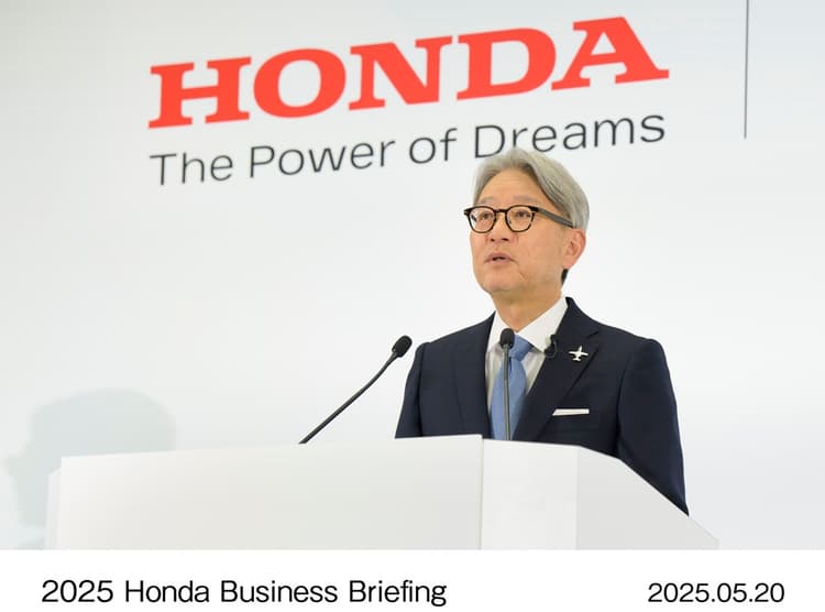 ホンダが電動化ロードマップを下方修正 EVシフト鈍化に伴う対応へ