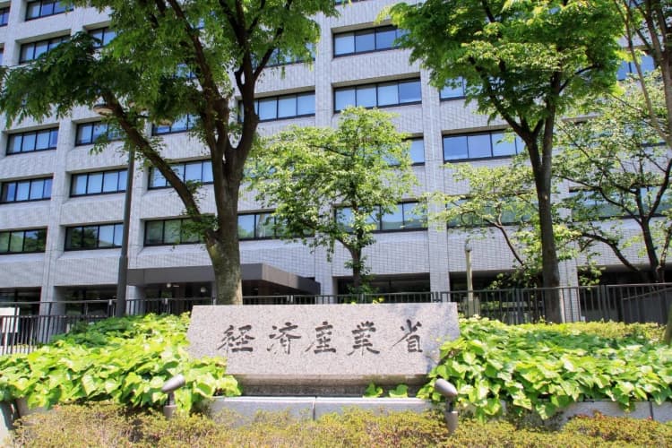 経産省、再エネ主力電源化へ FIT依存脱却と市場統合を議論